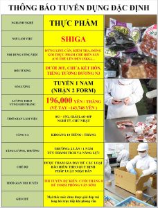 THUC PHAM SHIGA