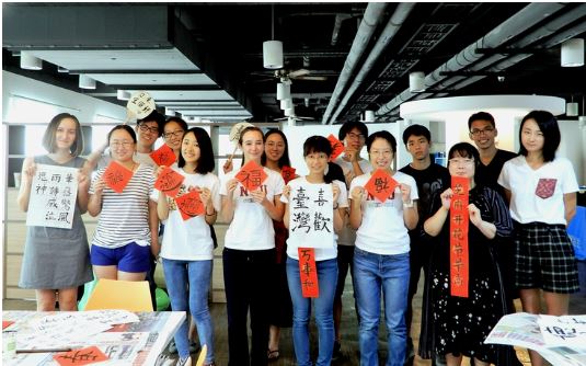 Khoảng 40.000 du học sinh Việt Nam đang học tại Đài Loan ENDLESS DANG WEB