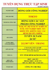 8 2026 6572